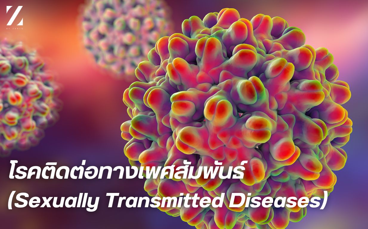 Sexually Transmitted Diseases (STDs) thai